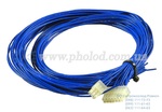 Комплект кабелей Dixell CWC15-KIT (DD500101 50)