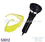 Набор UV лампа и защитные очки Mastercool MC - 53012