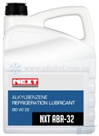 Холодильное масло Next Lubricants NXT ABR 32 (5 л.) 146005