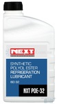 Холодильное масло Next Lubricants NXT POE-LT 32 (1 л.) 110079