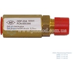 Дифференциальный клапан Alco controls ODP-33A (800366)