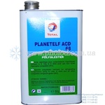 Синтетическое масло для холодильных компрессоров TOTAL Planetelf ACD 68 (5 л.)