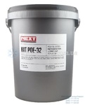 Холодильное масло Next Lubricants NXT POE-LT 32 (20 л.) 110040