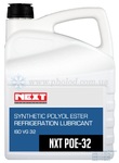 Холодильное масло Next Lubricants NXT POE-LT 32 (5 л.) 120005