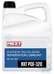 Холодильное масло Next Lubricants NXT POE-LT 320 (5 л.) 130005