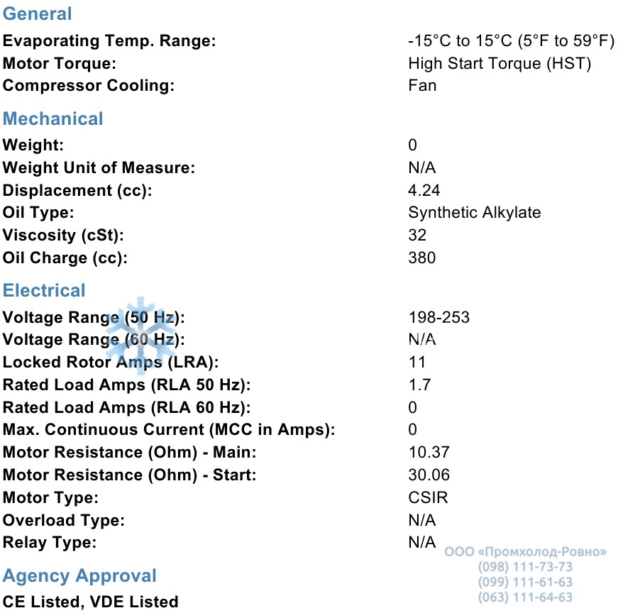 AE4425E-1