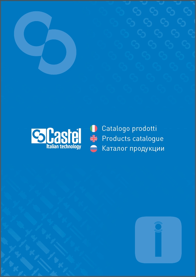 Загальний каталог продукції Castel (2018)