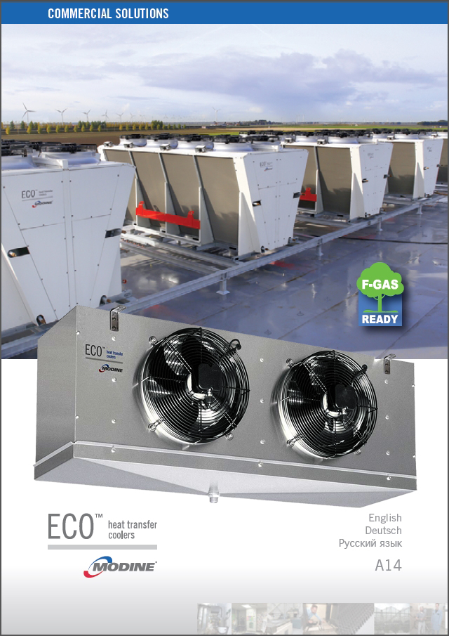 Кубические воздухоохладители ECO серии GCE