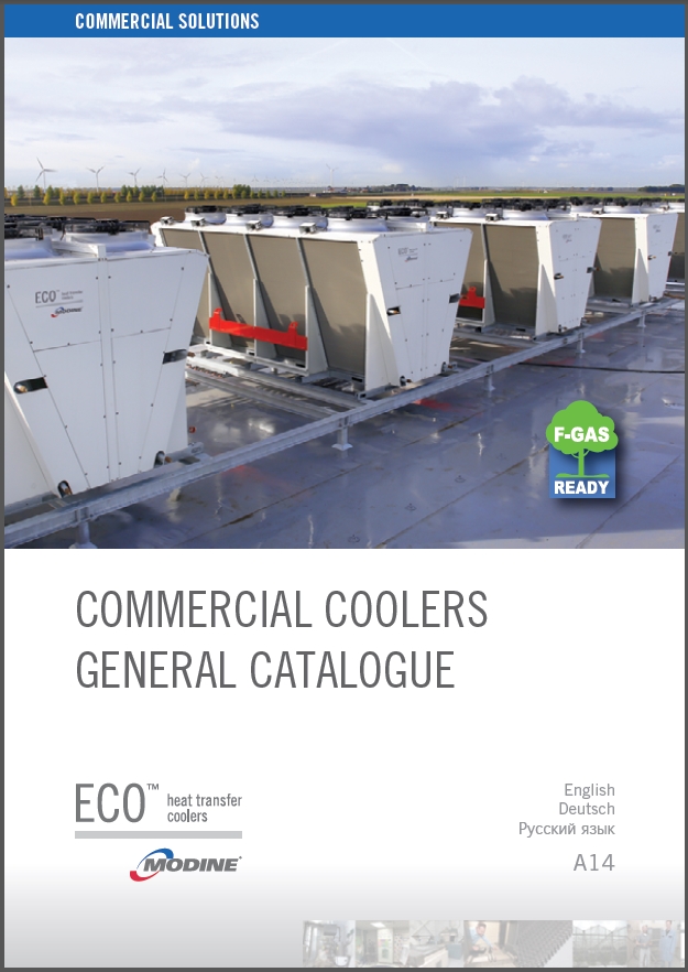 Кубические воздухоохладители ECO серии ICE