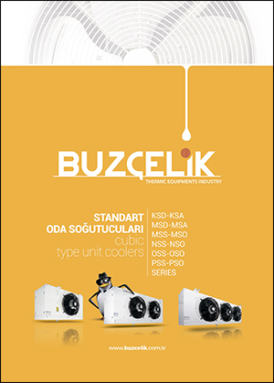Кубические воздухоохладители Buzcelik