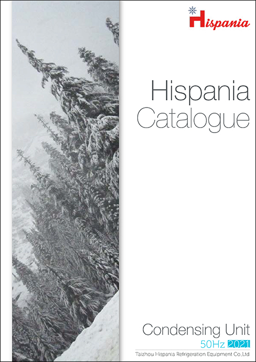 Компрессорно-конденсаторные агрегаты Hispania