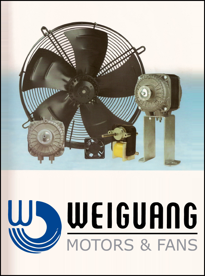 Каталог продукции Weiguang