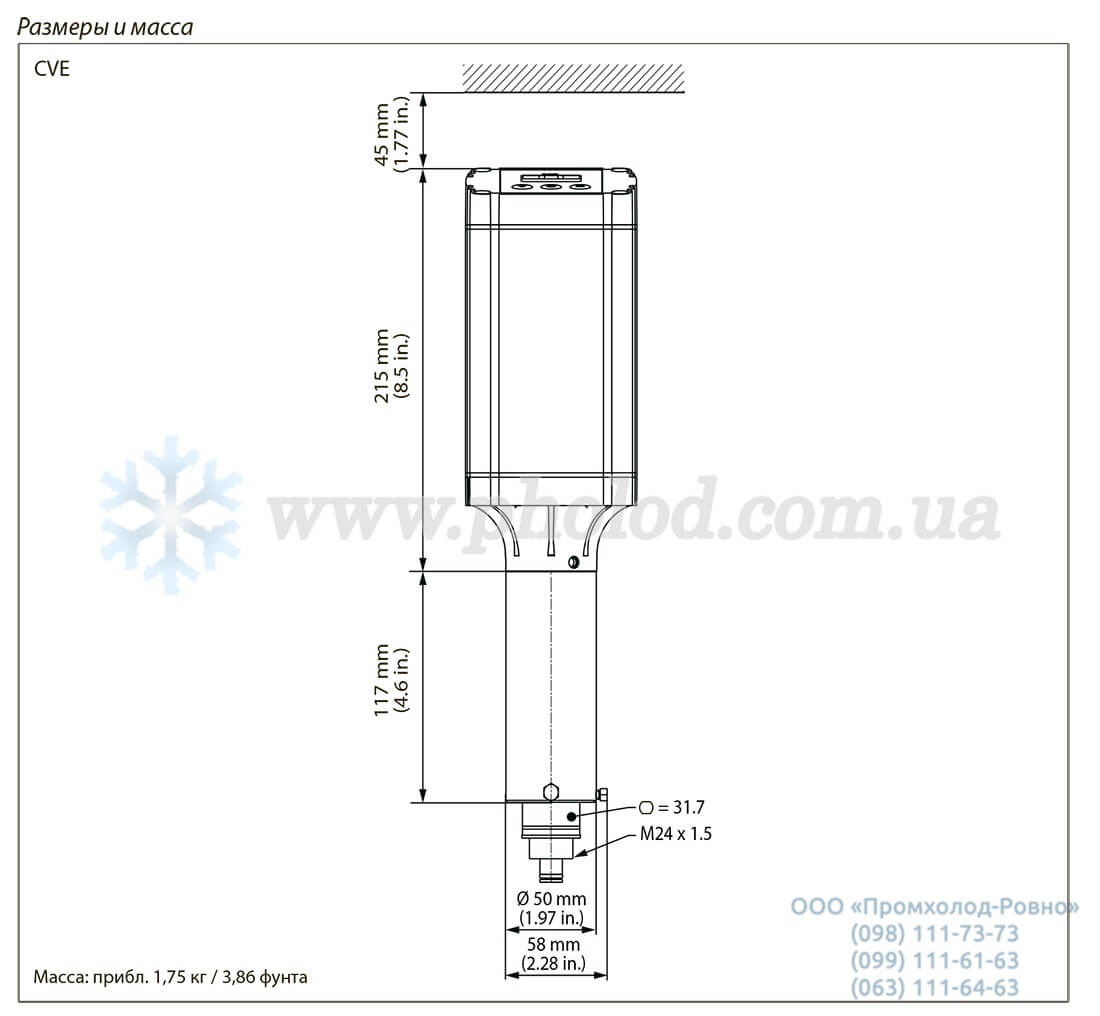 Danfoss CVE-L - 3