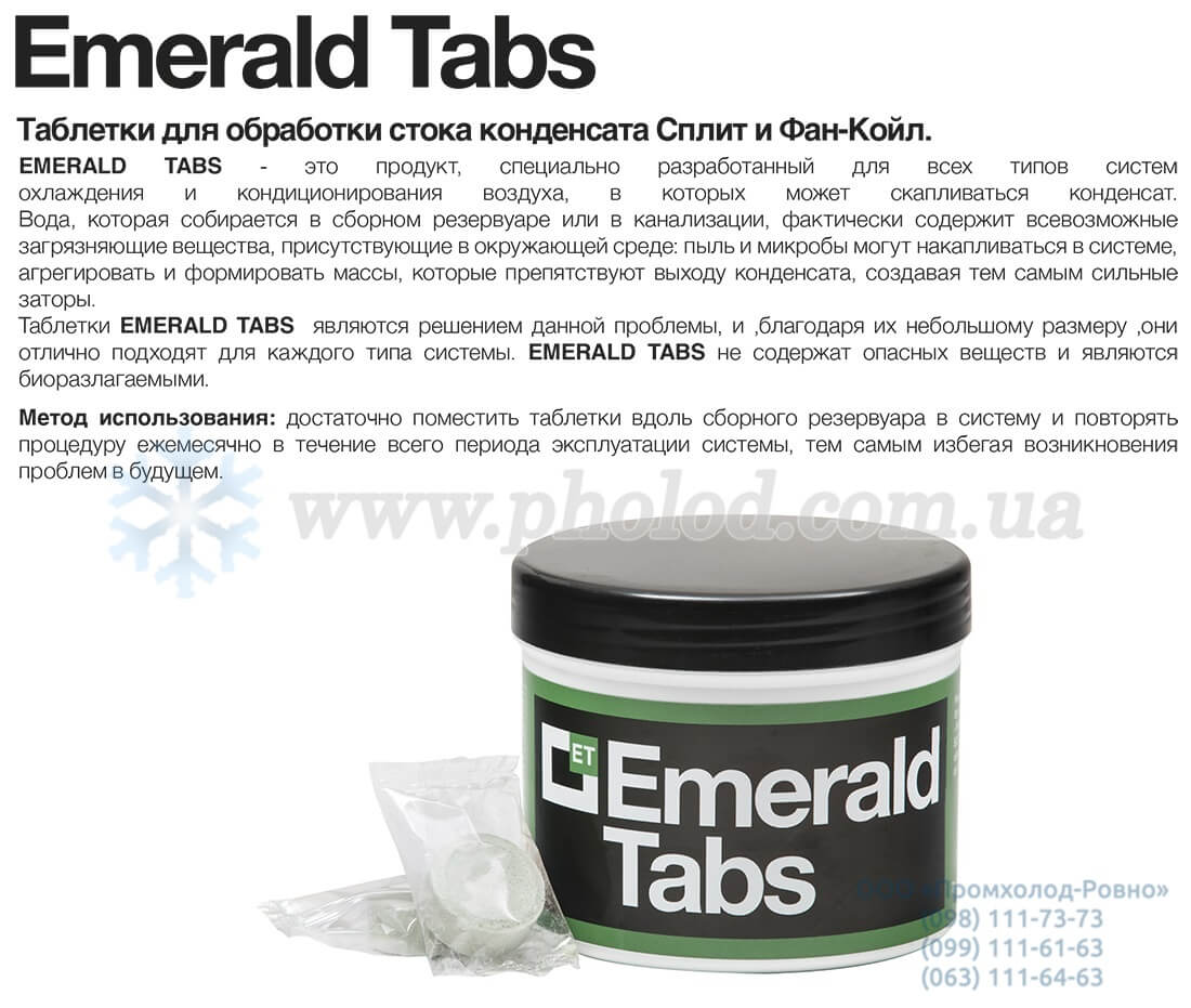 Errecom Emerald Tabs