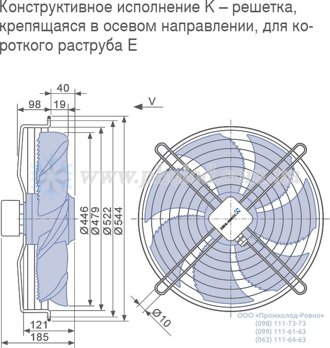 FN045-VDK.2F.V7P2