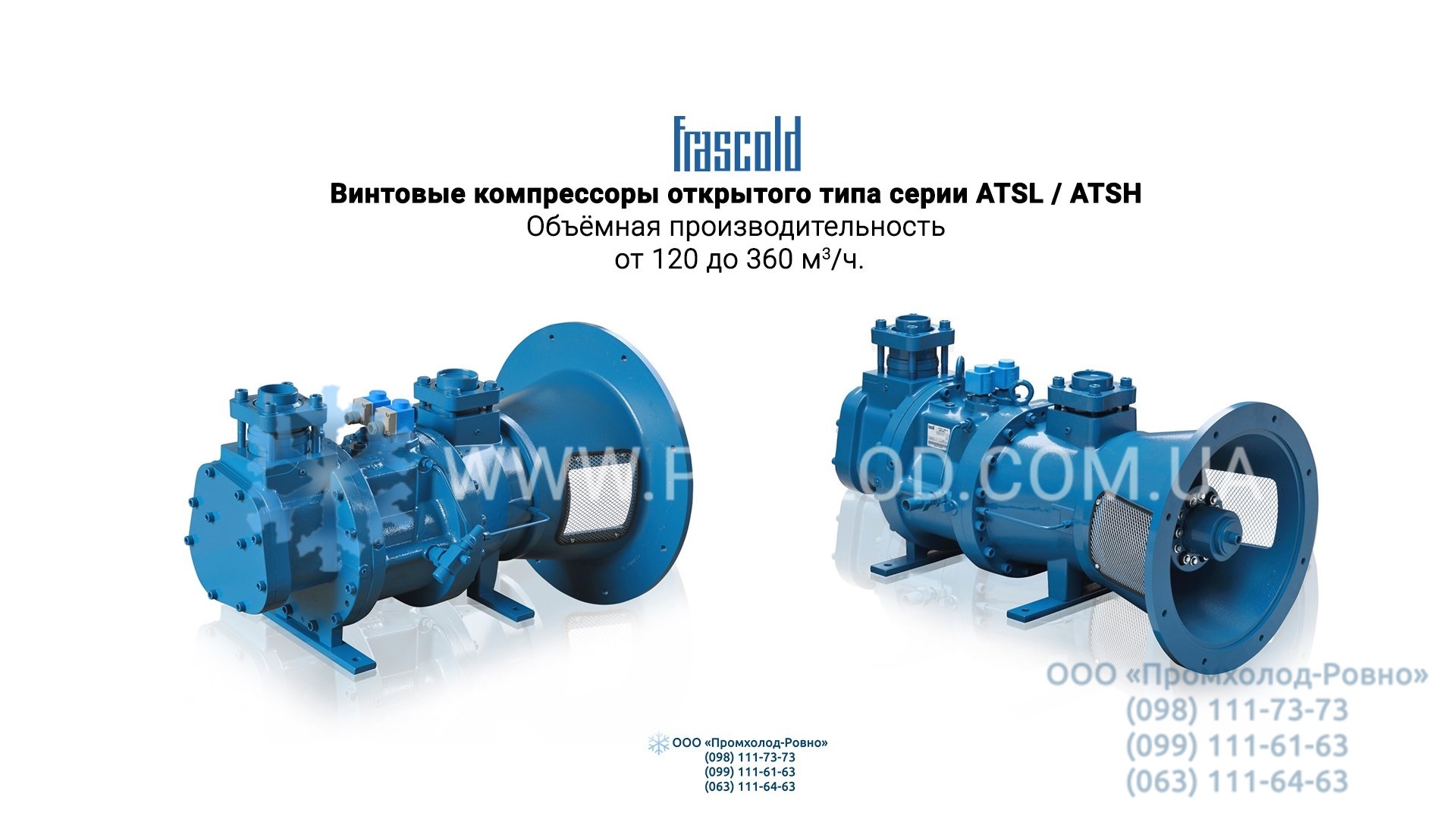 Open type ATS series Frascold