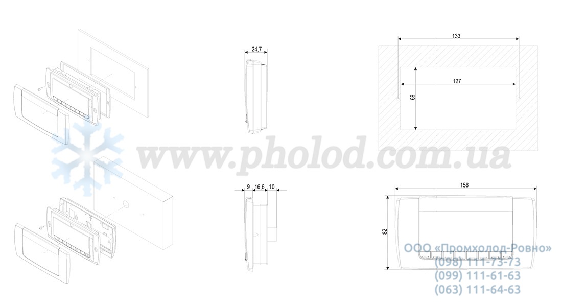 VGI820  dimensions