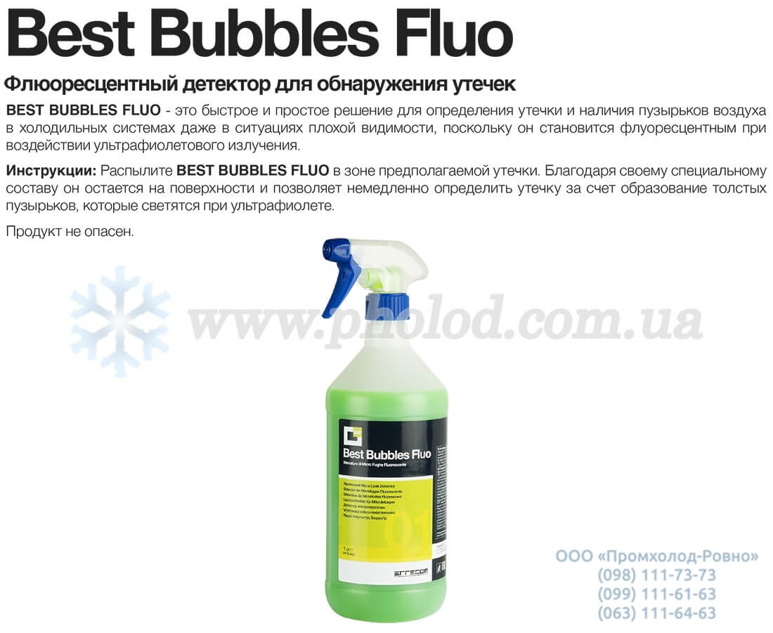 Errecom Best Bubbles Fluo