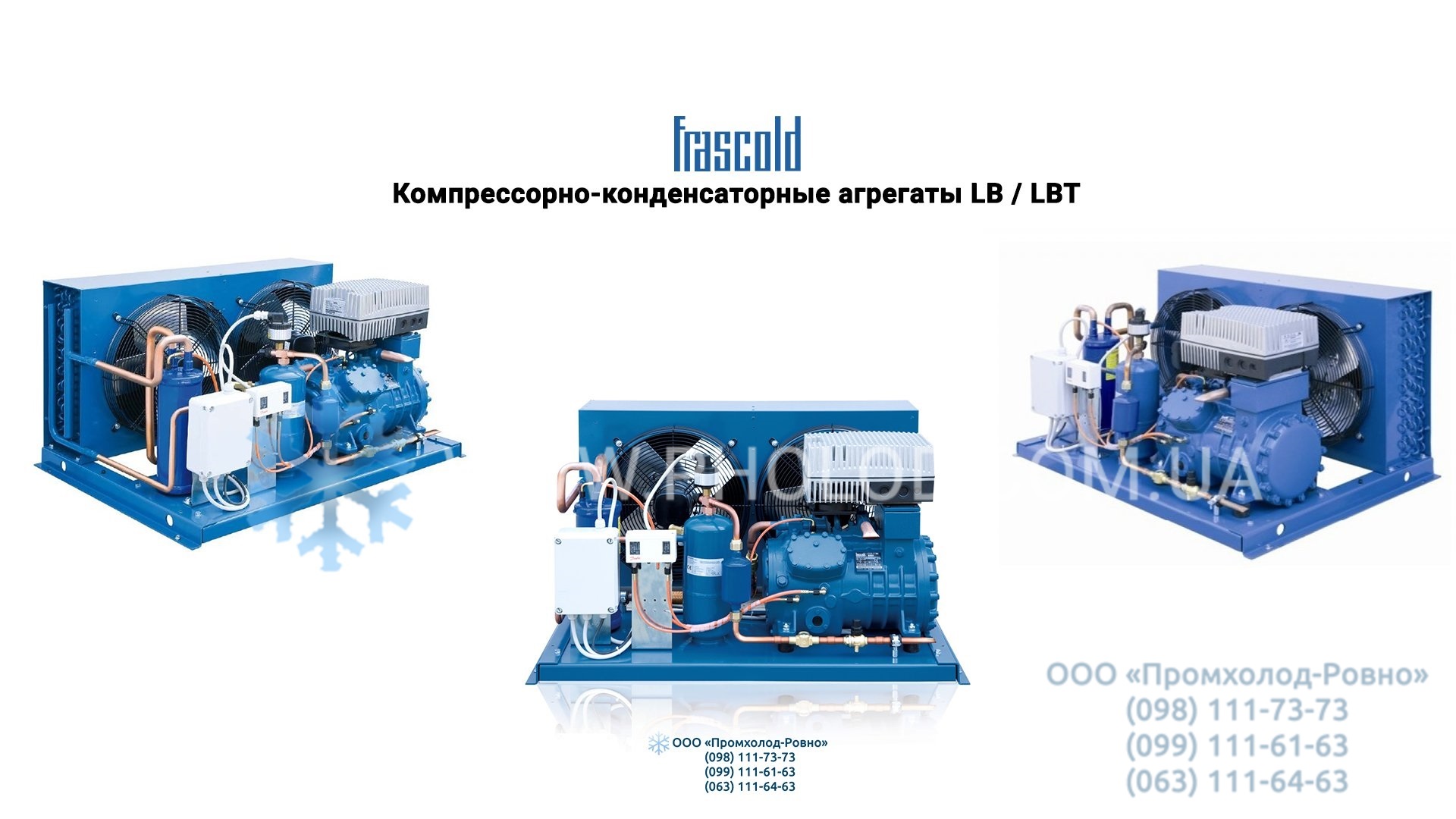 frascold condensing units